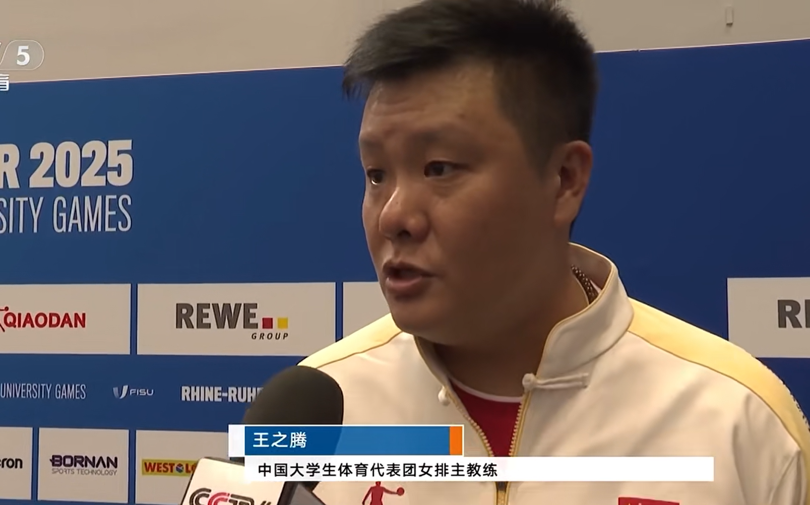 力上, 中国女排决