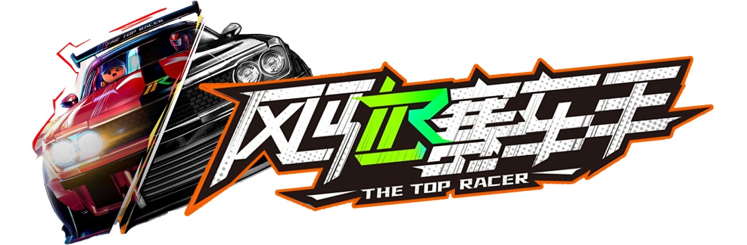 新的价值路, cX