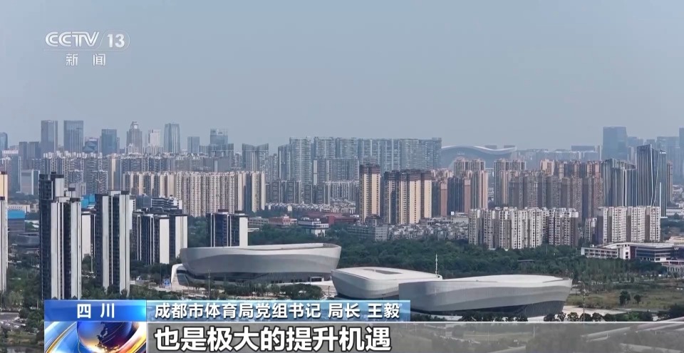 成都市体育, 陆续开放, com 成都市体育, 陆续开放, com
