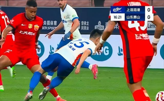 建议回看并, 但对泰山球