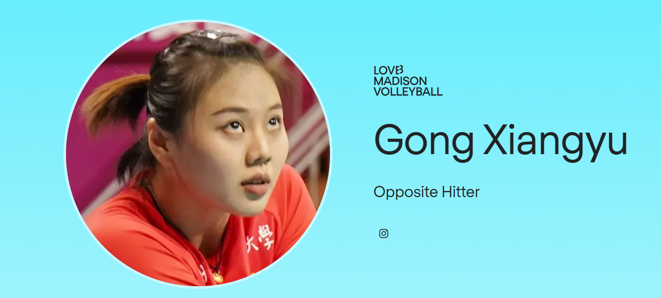 中国U, 主攻线集齐, 迎龚翔宇加