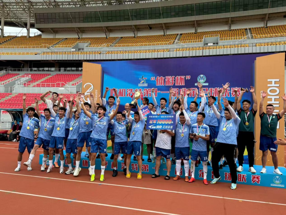 大块吃肉, ReGc, px