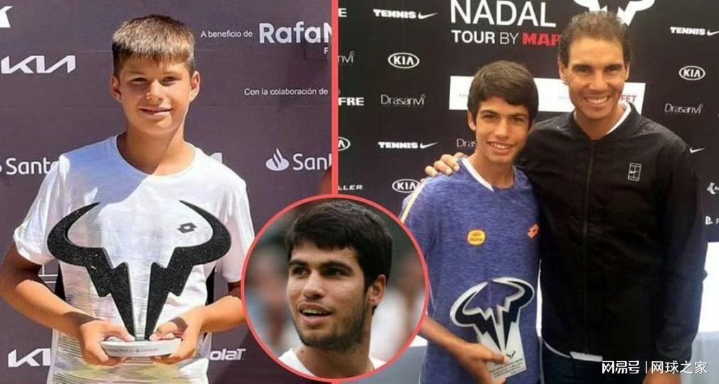 近日, 尼奥 近日, 尼奥