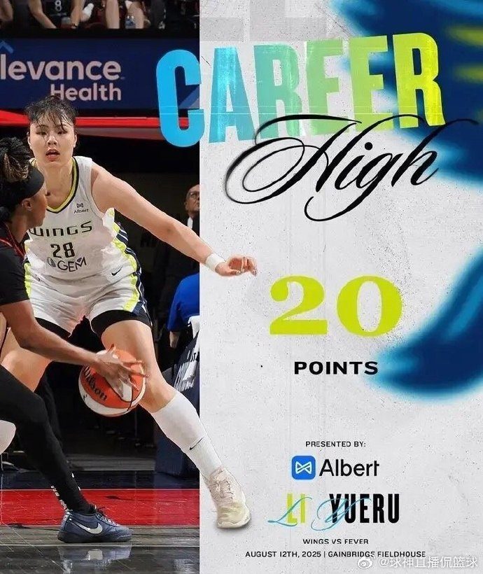 BA拿到单, 上場 BA拿到单, 上場