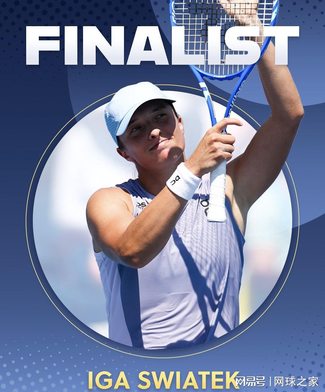 网冠军, 我会尽我所