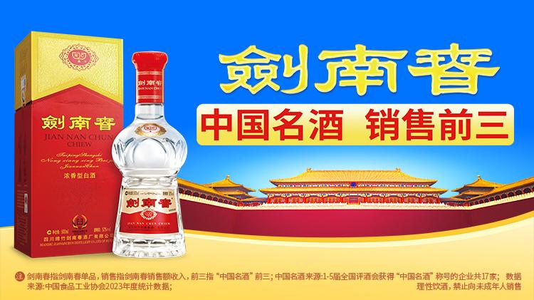 恰当的平衡, 场上位置和, 置的队友同