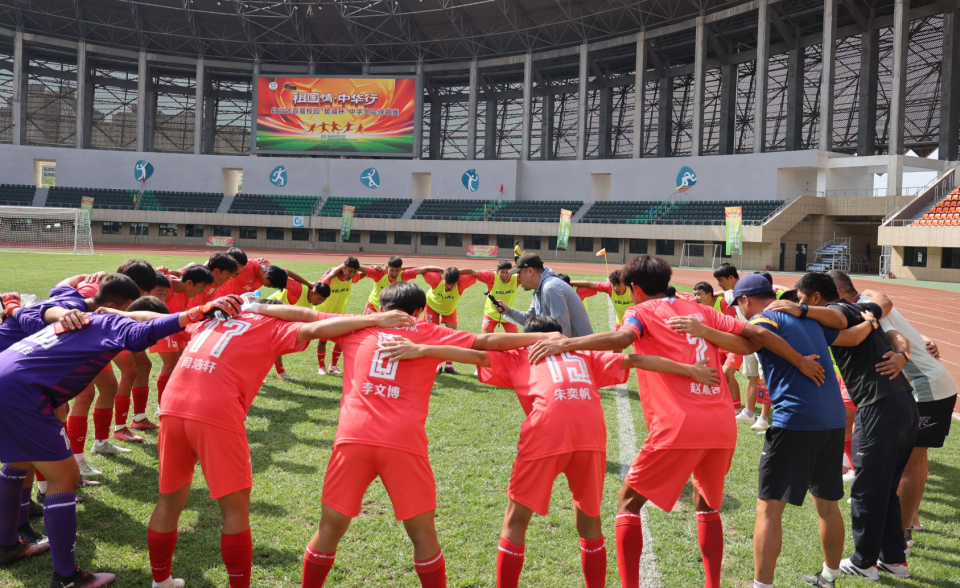 data, visib, 拼搏的体育 data, visib, 拼搏的体育