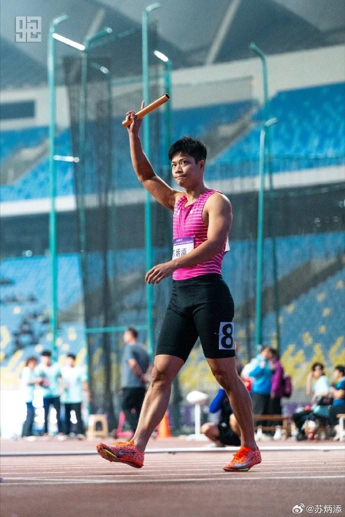 http, 广东派出苏