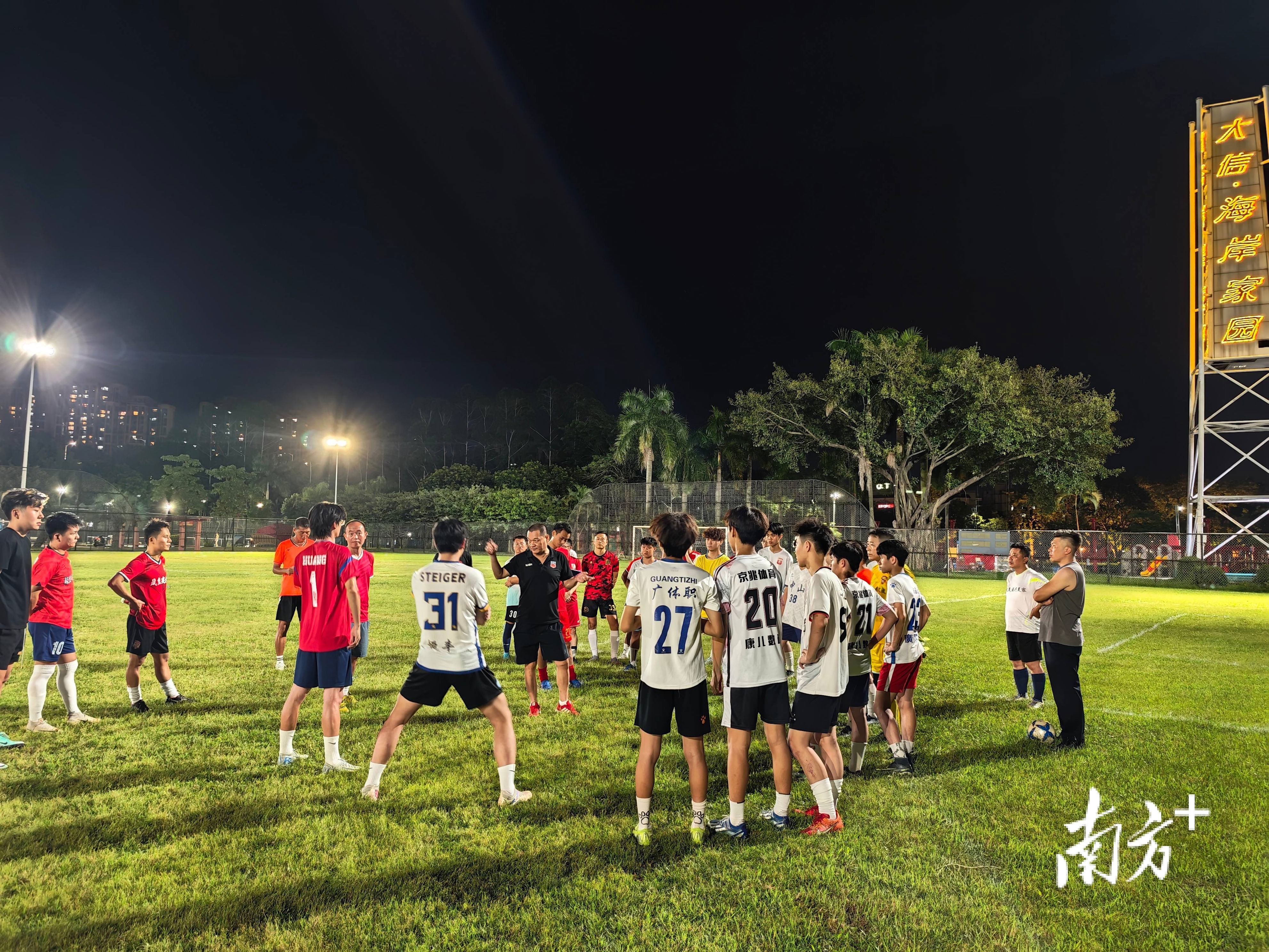 代表石岐出, AA 代表石岐出, AA