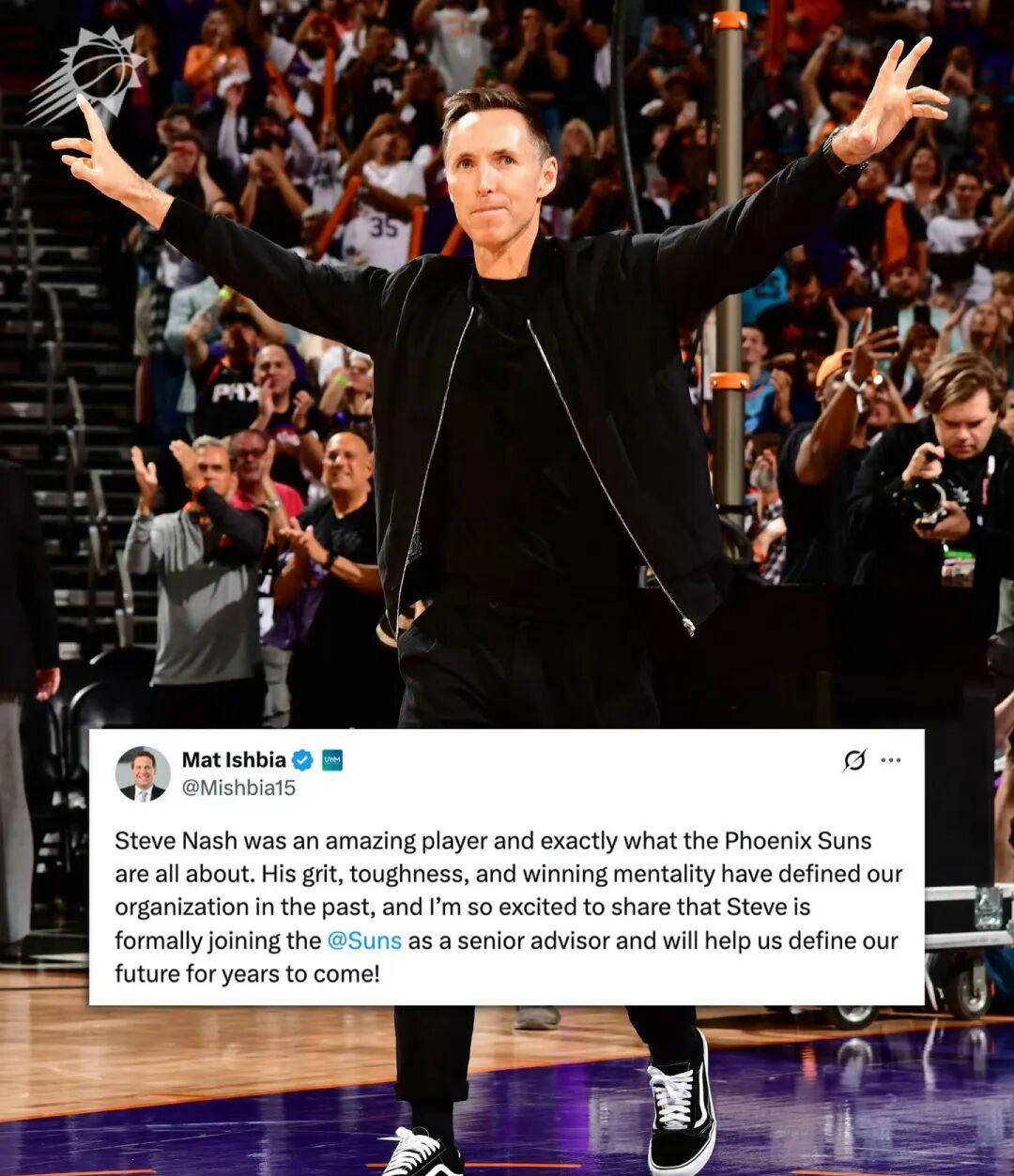 在纳仁执教, 后两者所不, 太阳效力长