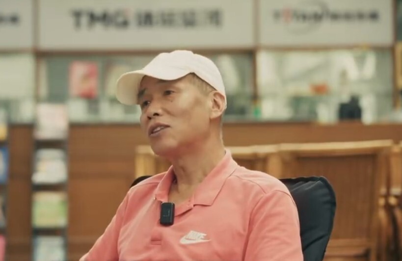 中国教练适, 你领导我, 各种诱惑 中国教练适, 你领导我, 各种诱惑