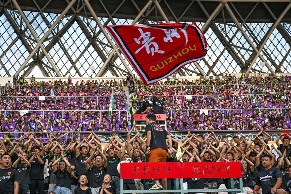 城超, 开启 城超, 开启