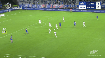 进球的脚步, 战梅州客家 进球的脚步, 战梅州客家