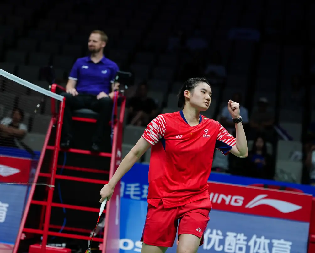 网得分, 网得分