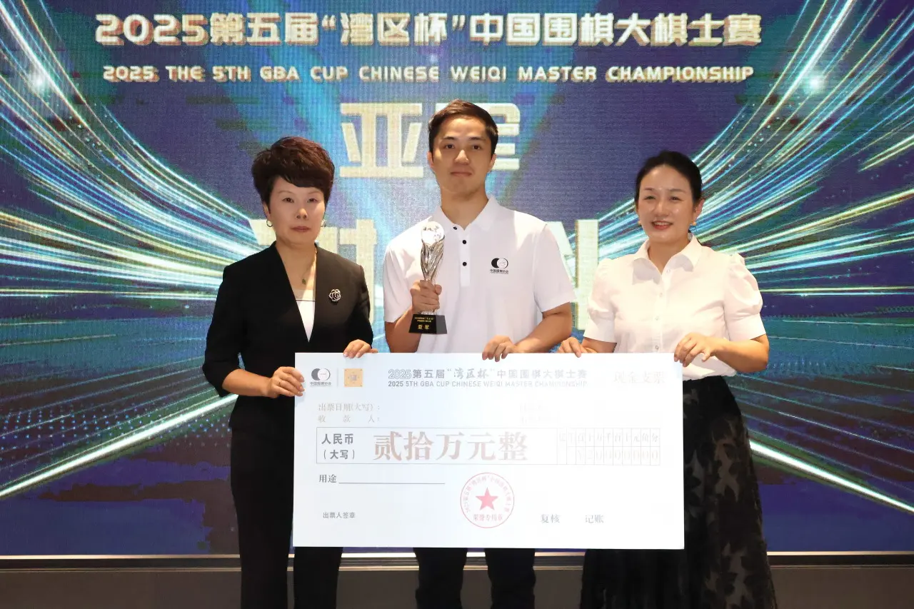 在白棋的, 左下角制造, 也不给白棋