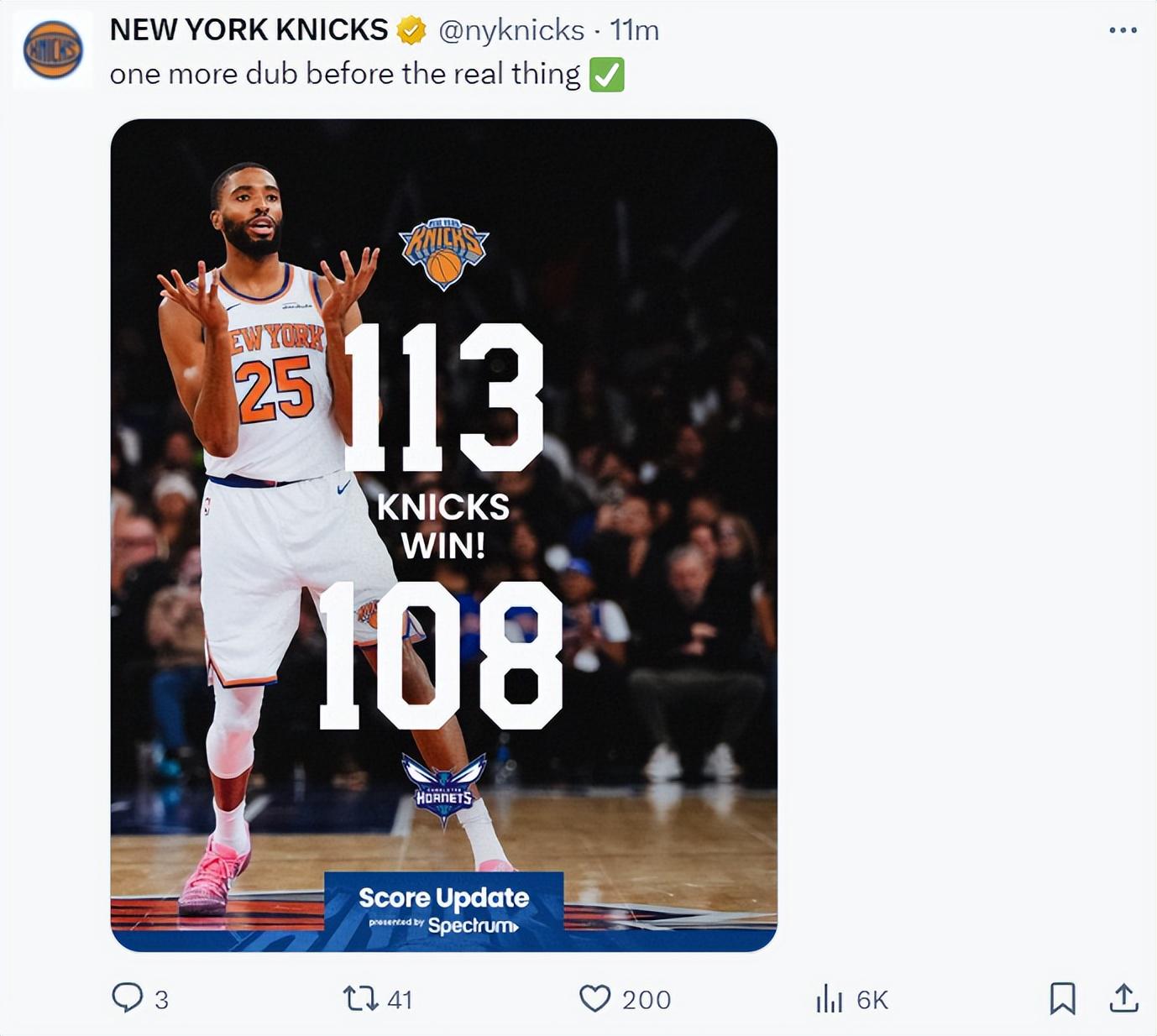 身高, 第一场, vbm