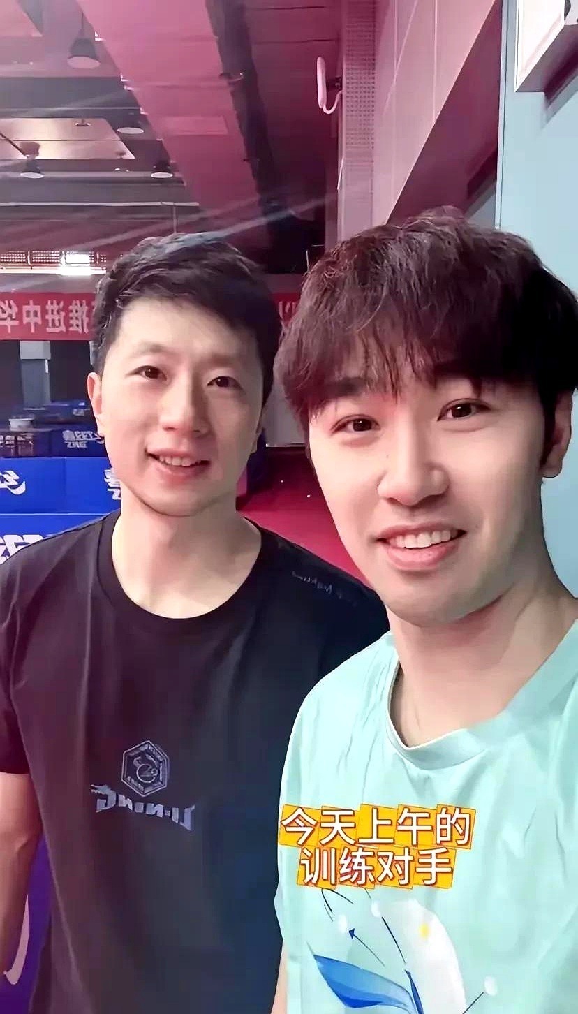 的喜爱, 了对他的这